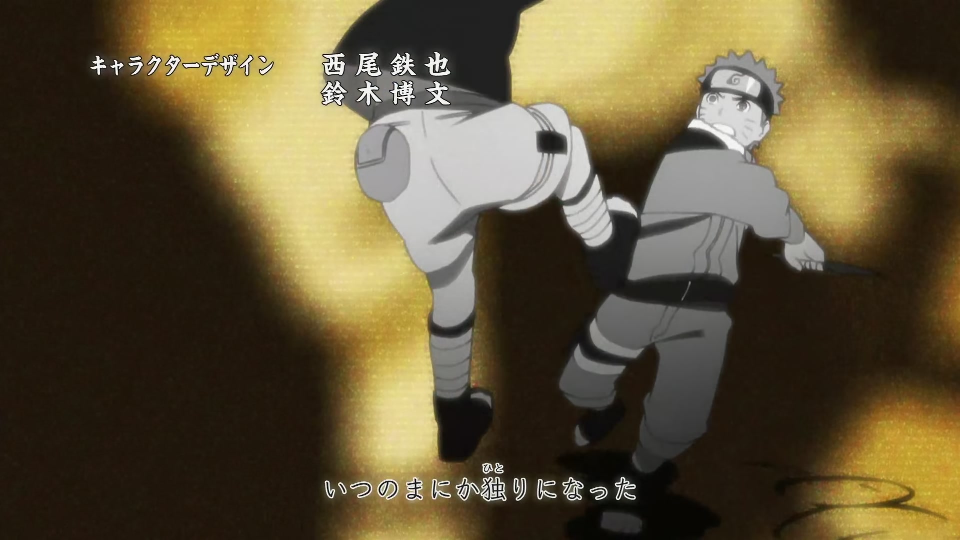 Naruto: Shippuden Ep 474: Congratulations @ 00:03:13