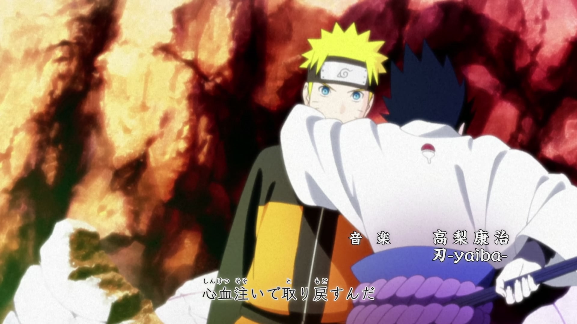 Naruto: Shippuden Ep 474: Congratulations @ 00:03:23
