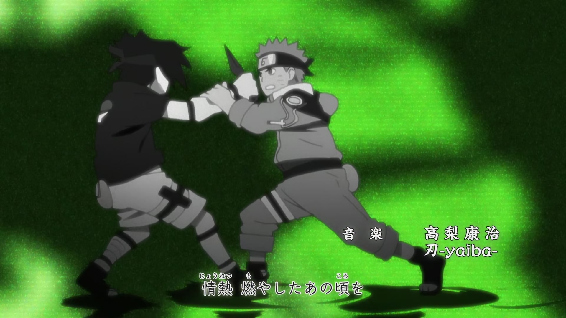 Naruto: Shippuden Ep 476: The Last Battle @ 00:01:34