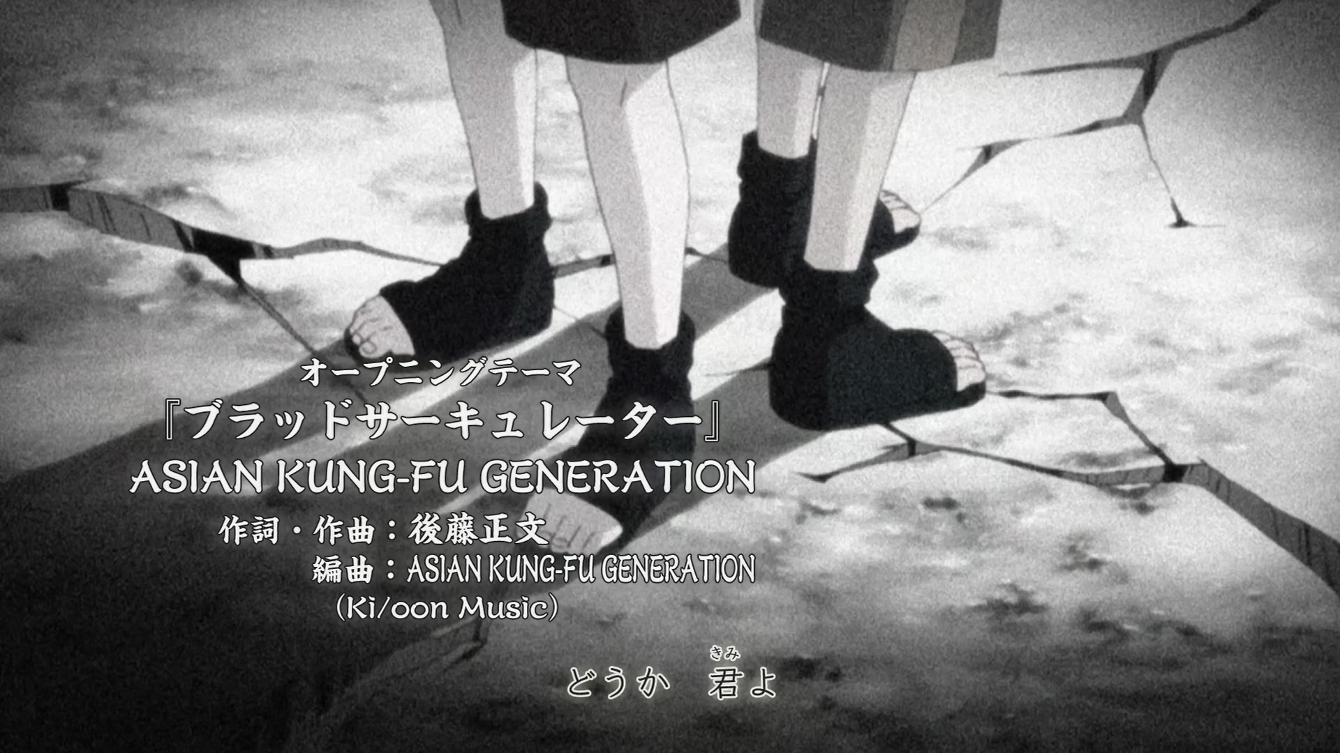 Naruto: Shippuden Ep 476: The Last Battle @ 00:01:58