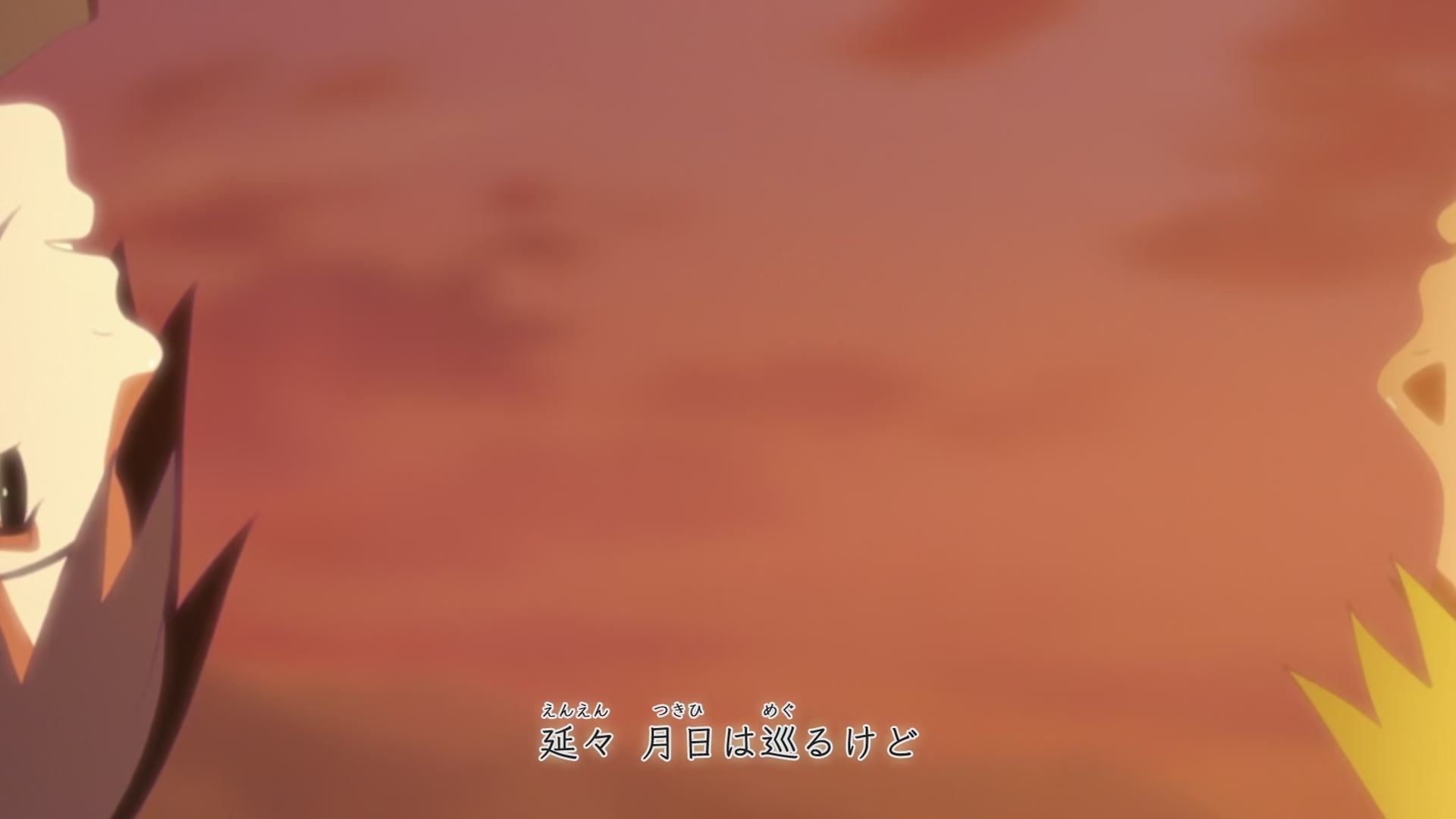 Naruto: Shippuden Ep 476: The Last Battle @ 00:02:07