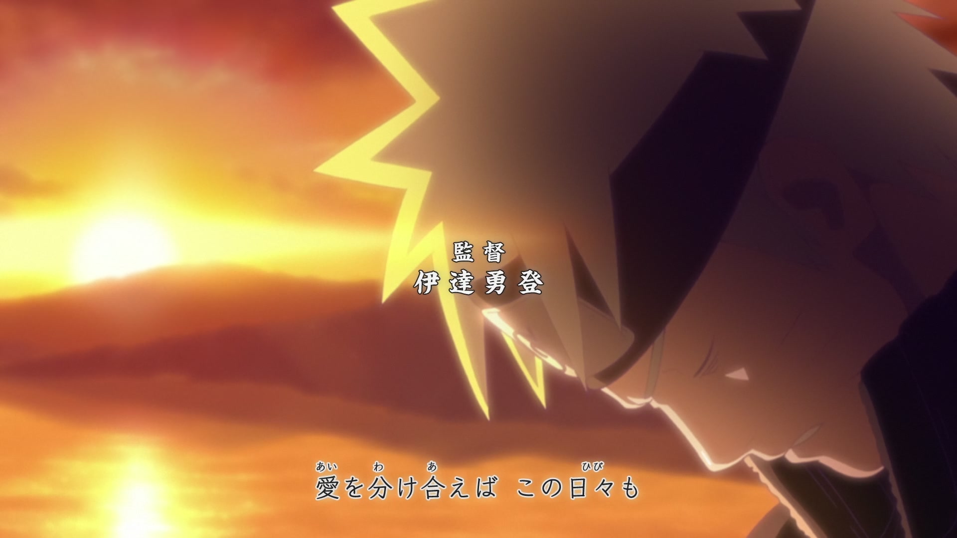 Naruto: Shippuden Ep 476: The Last Battle @ 00:02:17