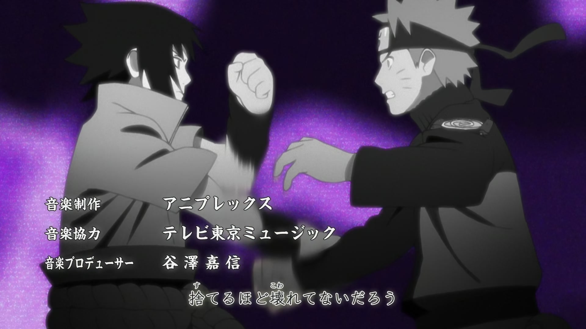 Naruto: Shippuden Ep 478: The Unison Sign @ 00:02:07