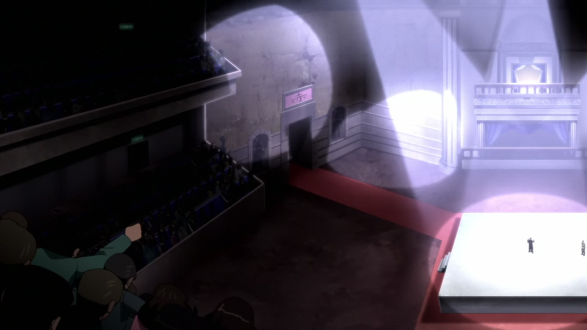 Naruto: Shippuden Ep 485: Colosseum @ 00:19:24