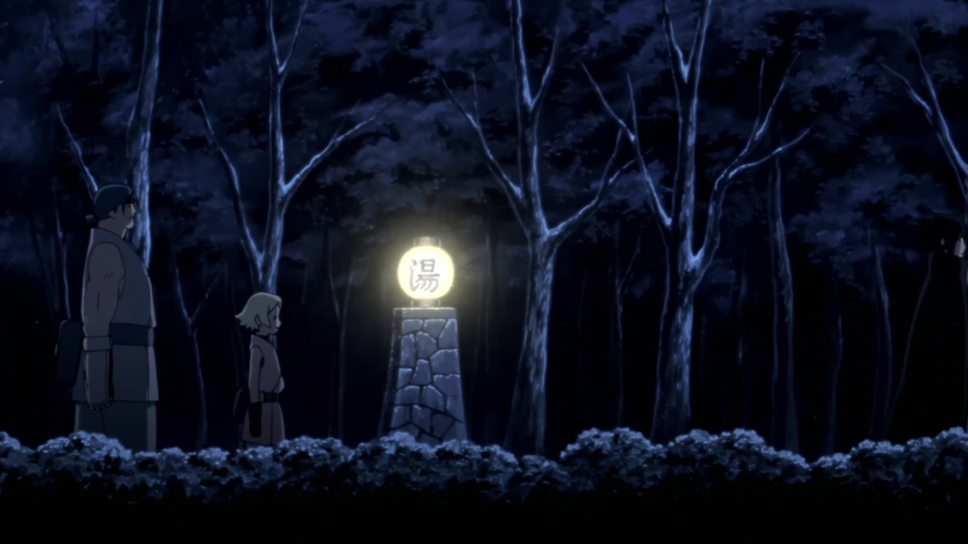 Naruto: Shippuden Ep 486: Fushin @ 00:15:35