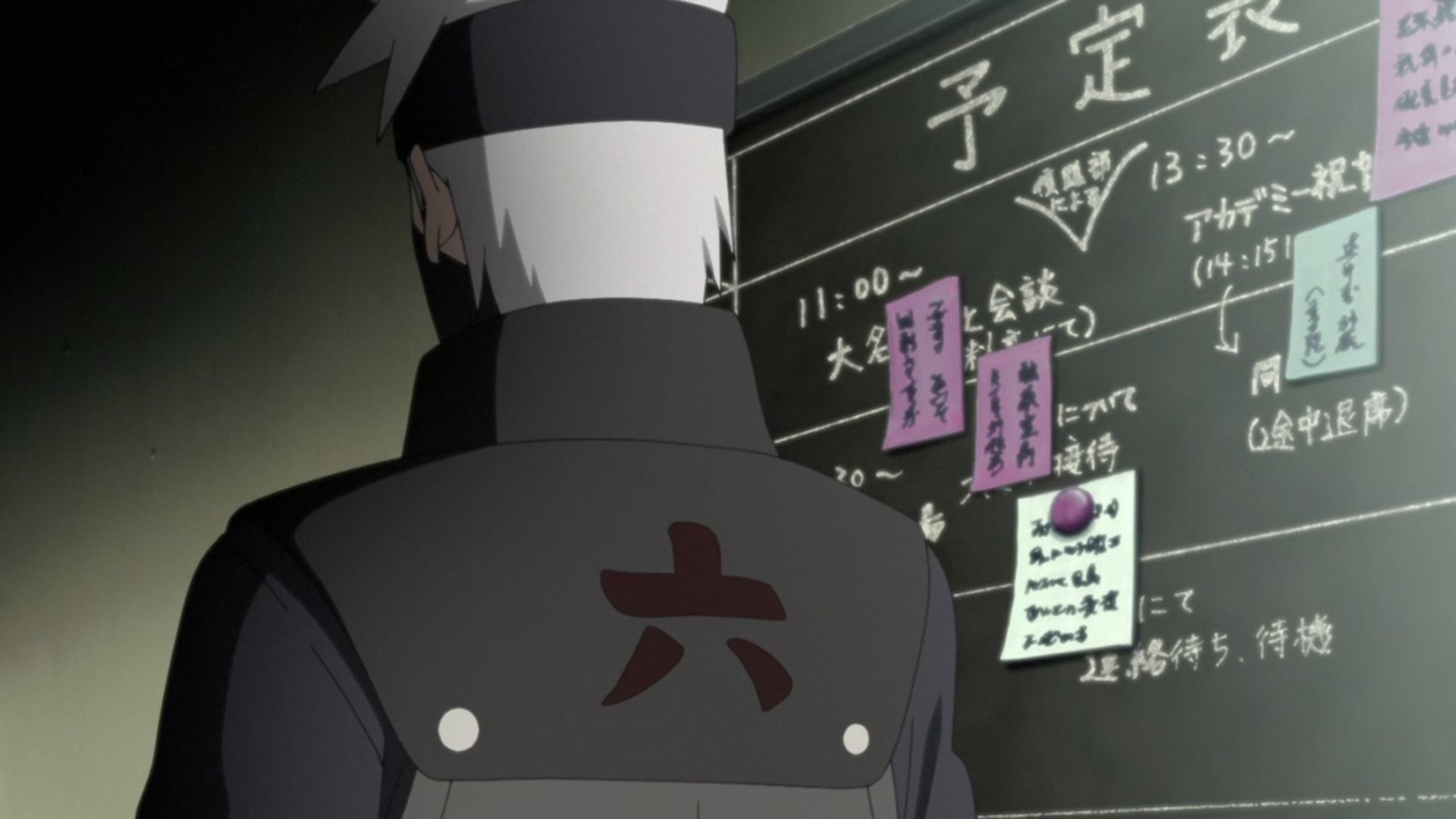 Naruto: Shippuden Ep 489: The State of Affairs @ 00:05:21