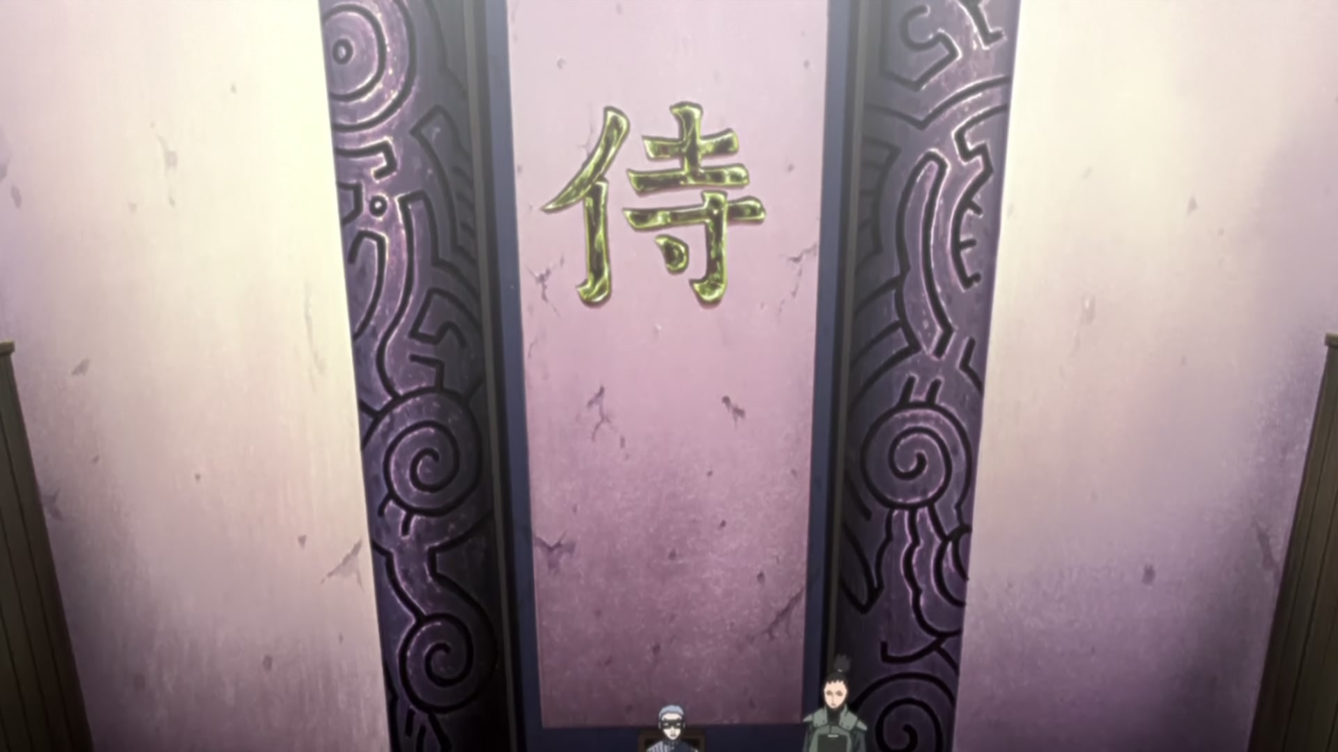 Naruto: Shippuden Ep 489: The State of Affairs @ 00:08:44