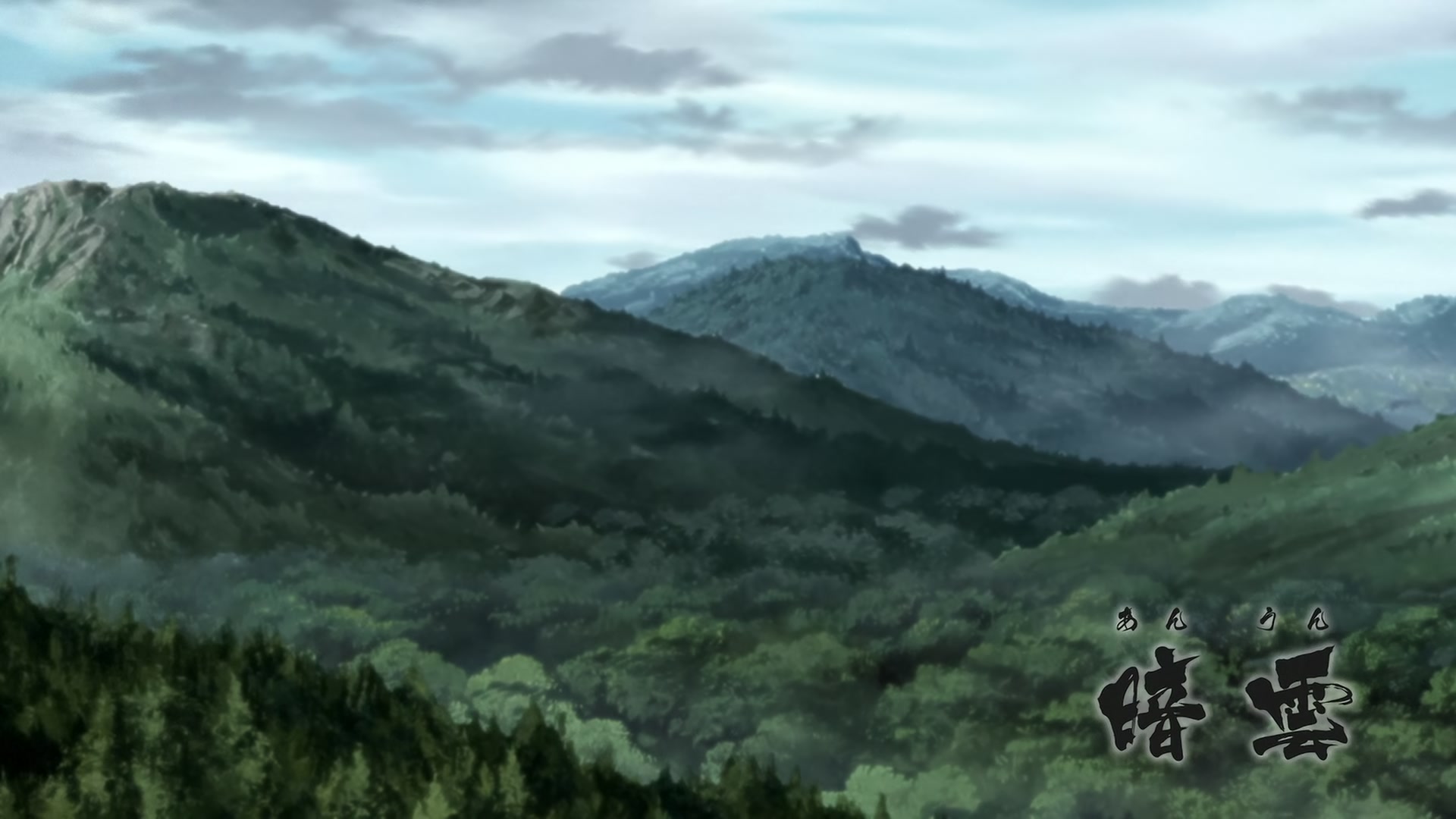Naruto: Shippuden Ep 490: Dark Clouds @ 00:02:08