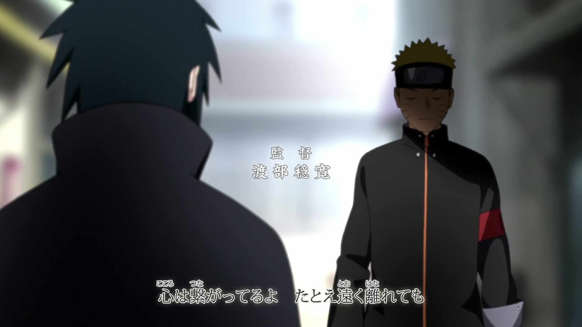 Naruto: Shippuden Ep 491: Recklessness @ 00:02:17