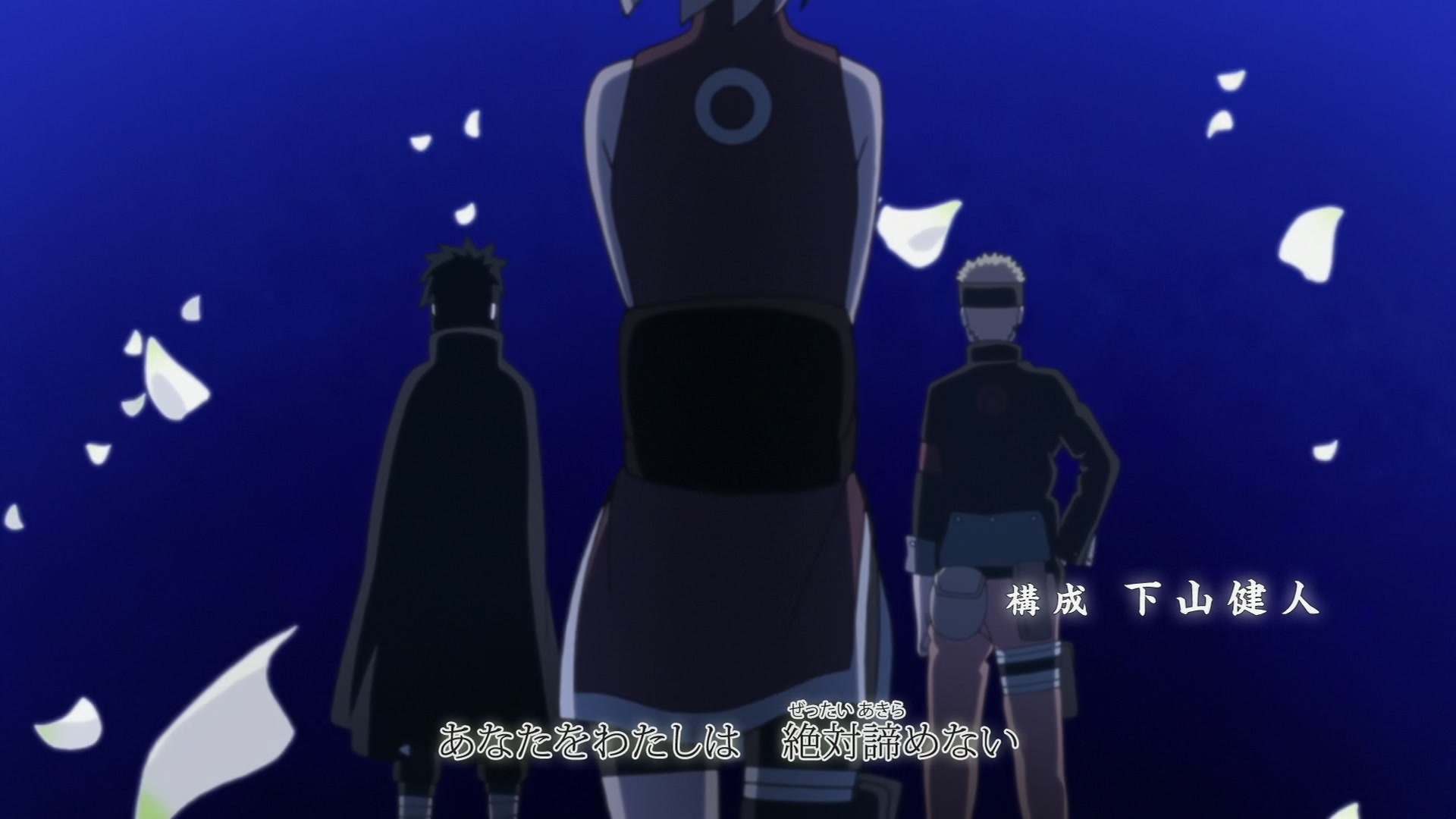 Naruto: Shippuden Ep 494: Naruto's Wedding @ 00:02:55