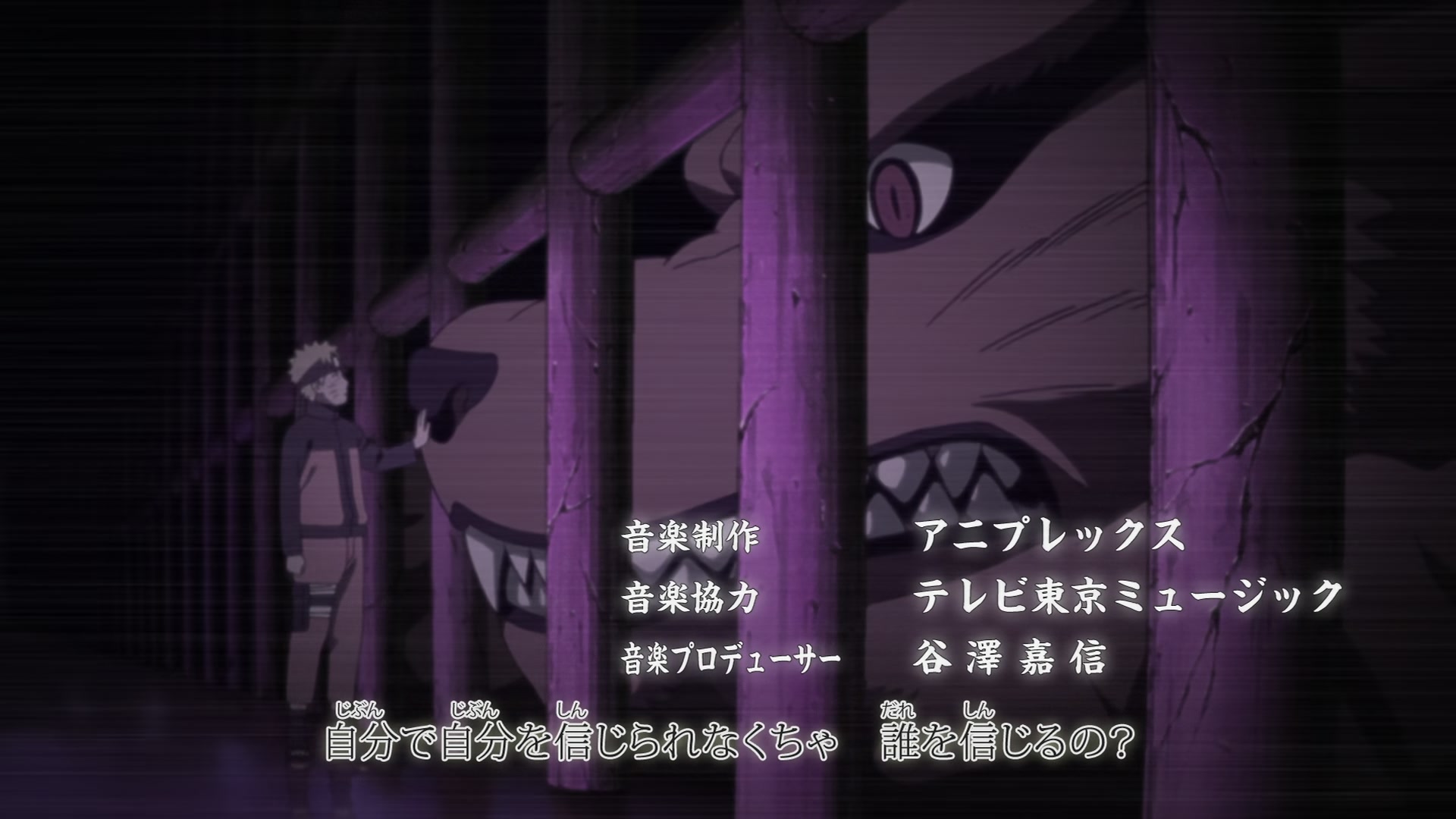 Naruto: Shippuden Ep 494: Naruto's Wedding @ 00:03:13