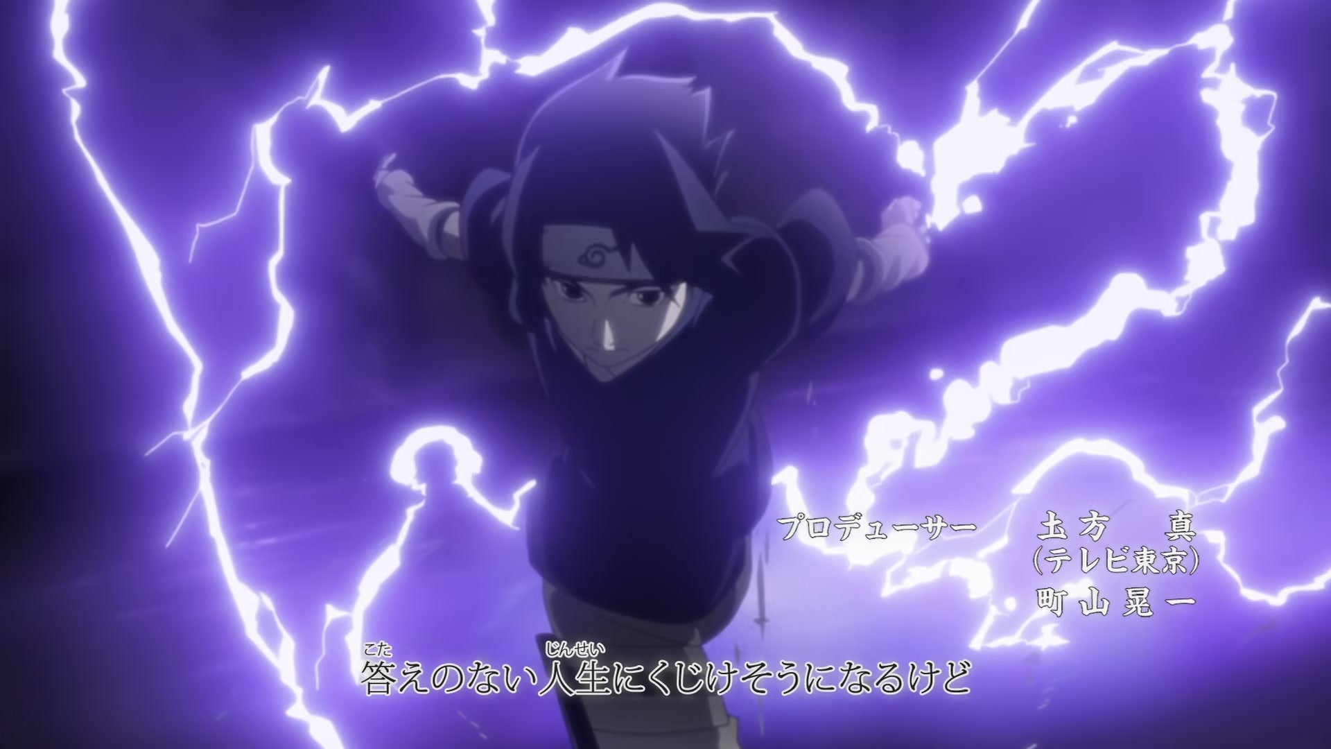 Naruto: Shippuden Ep 494: Naruto's Wedding @ 00:03:42