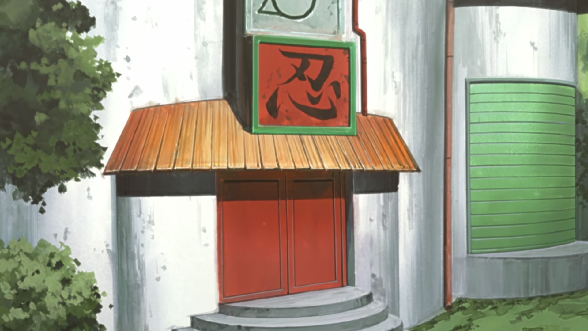 Naruto: Shippuden Ep 494: Naruto's Wedding @ 00:04:01