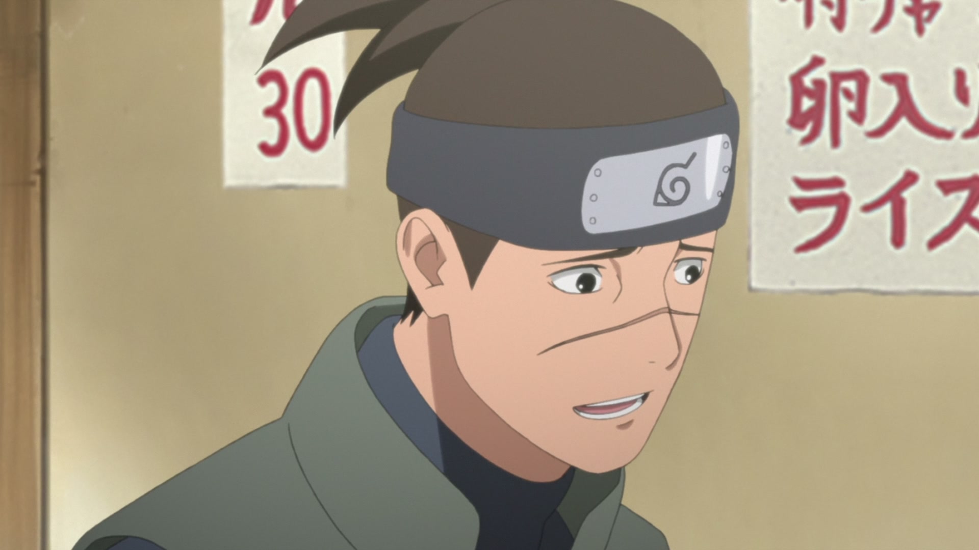 Naruto: Shippuden Ep 494: Naruto's Wedding @ 00:08:44