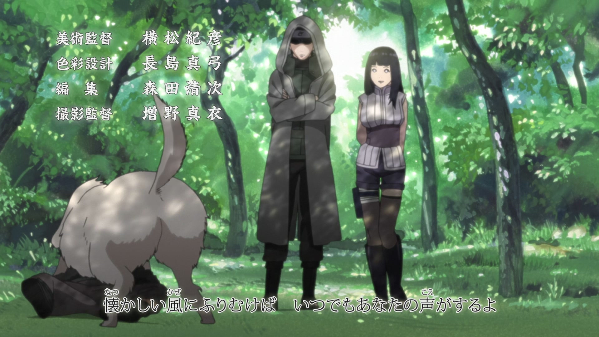 Naruto: Shippuden Ep 498: The Last Mission @ 00:03:18