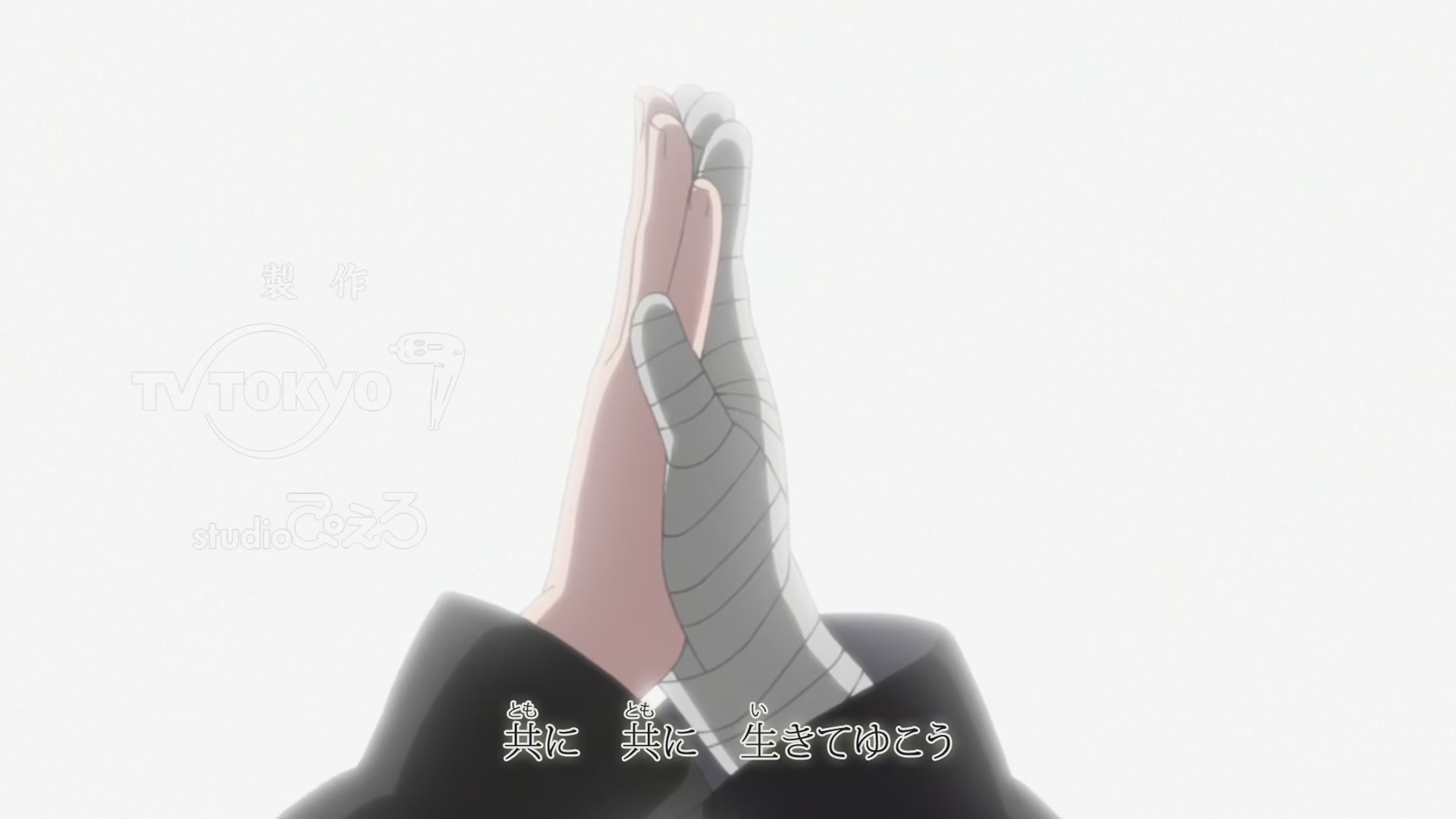 Naruto: Shippuden Ep 498: The Last Mission @ 00:04:05