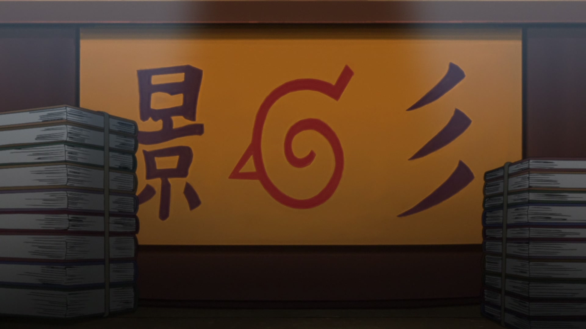 Naruto: Shippuden Ep 499: The Outcome of the Secret Mission @ 00:18:35