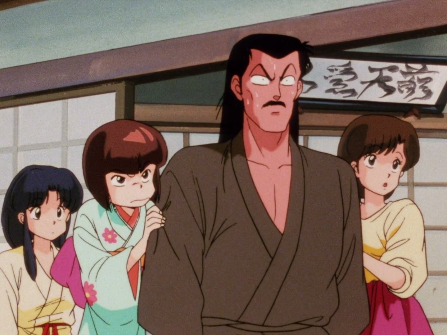 Ranma ½ Ep 1: Here's Ranma @ 00:06:48