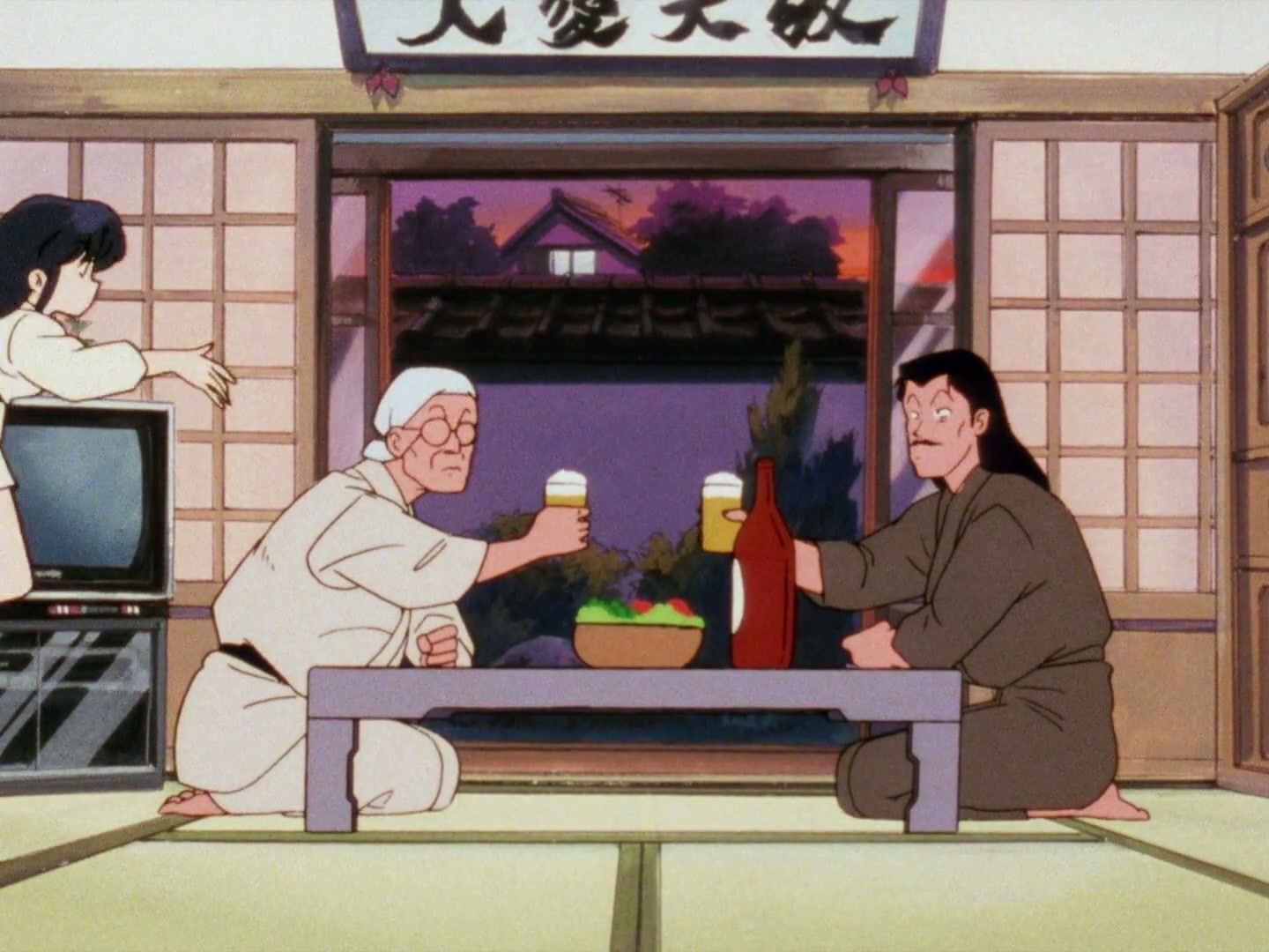 Ranma ½ Ep 1: Here's Ranma @ 00:12:53