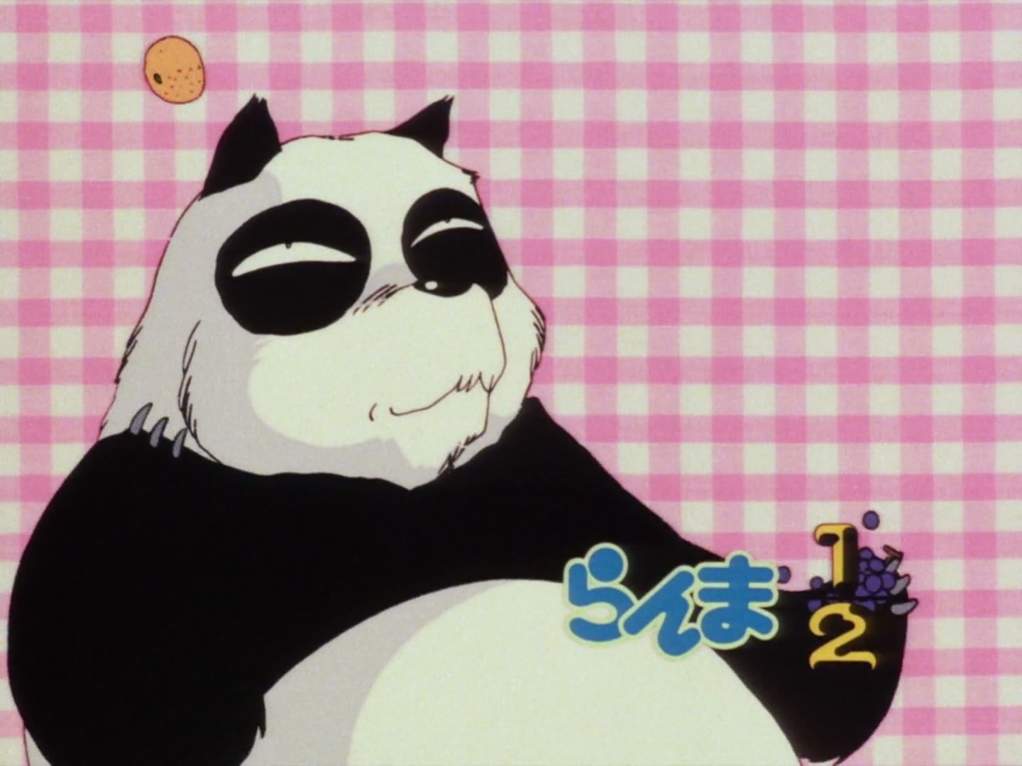 Ranma ½ Ep 3: A Sudden Storm of Love @ 00:10:12
