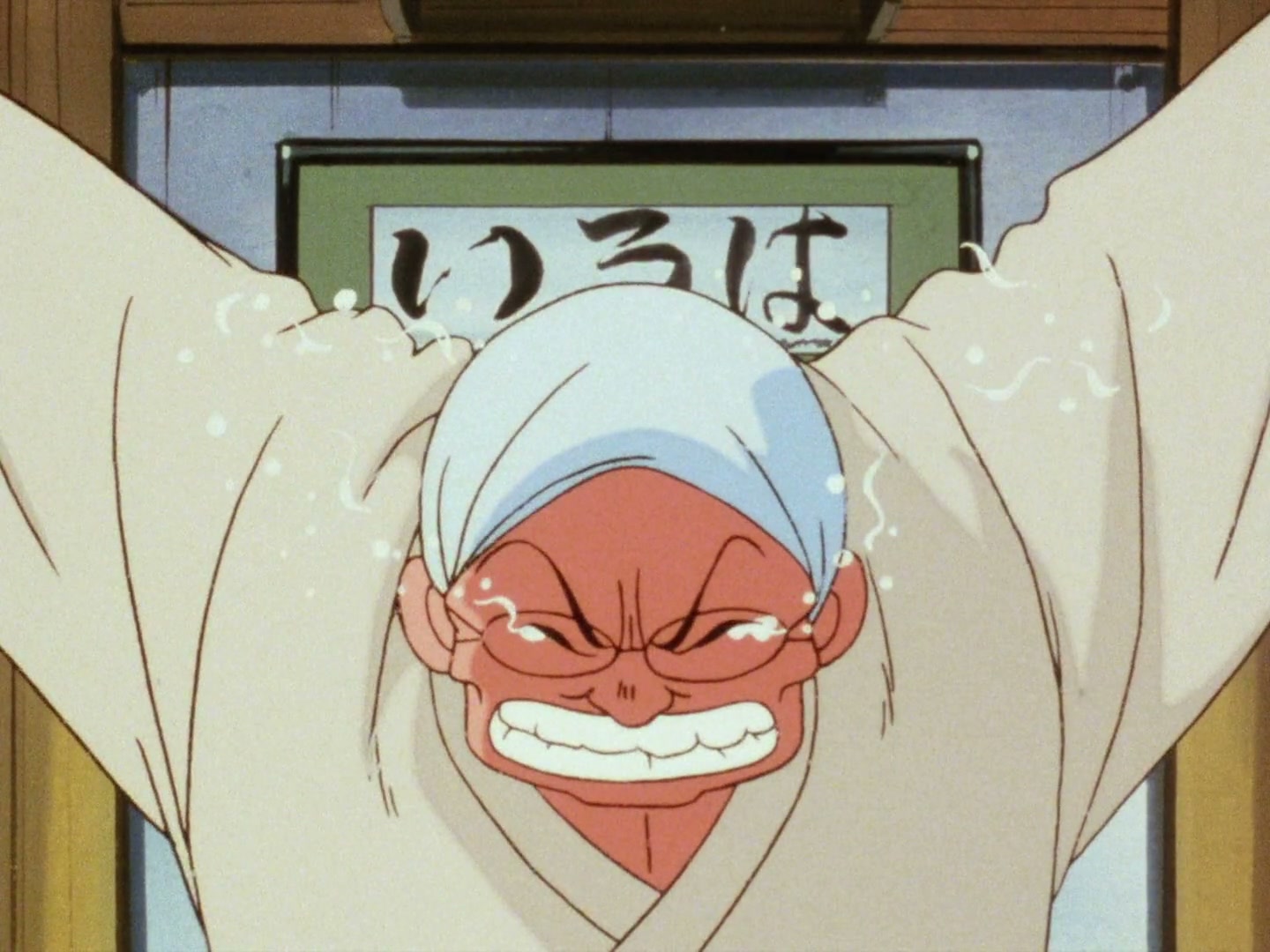 Ranma ½ Ep 3: A Sudden Storm of Love @ 00:11:44