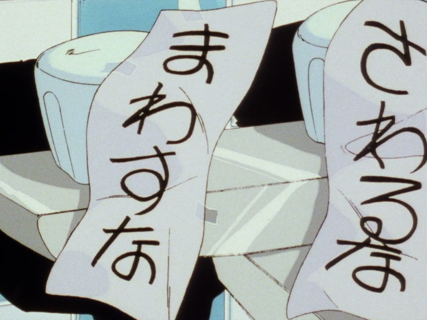 Ranma ½ Ep 3: A Sudden Storm of Love @ 00:12:43