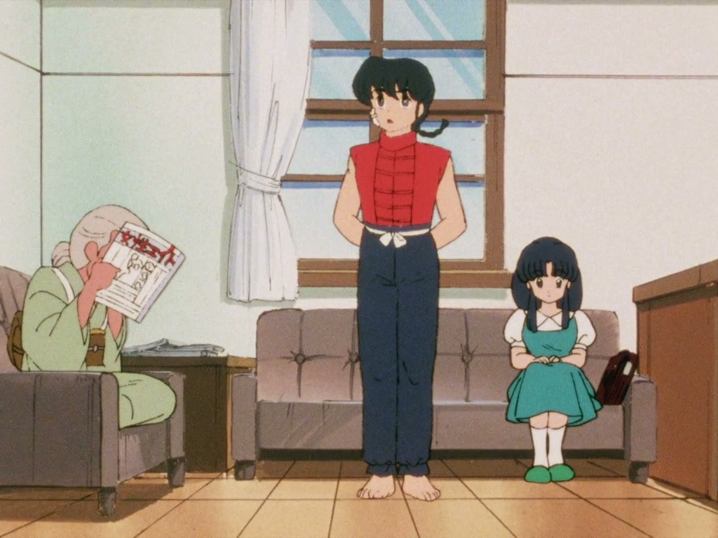 Ranma ½ Ep 6: Akane's Lost Love... These Things Happen, You Know @ 00:01:59