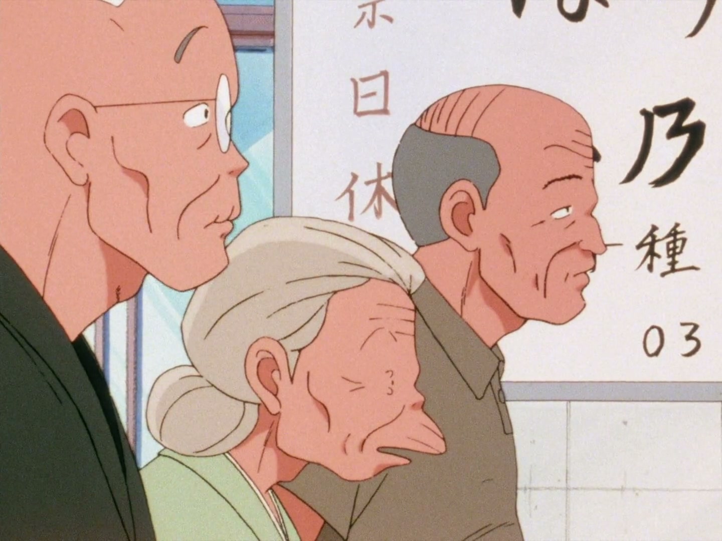 Ranma ½ Ep 6: Akane's Lost Love... These Things Happen, You Know @ 00:07:19