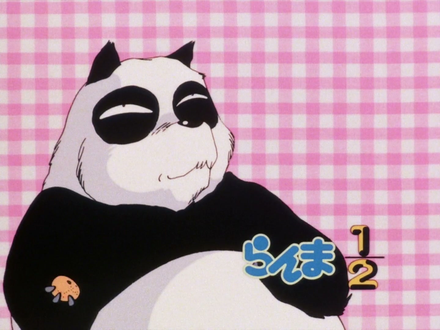 Ranma ½ Ep 6: Akane's Lost Love... These Things Happen, You Know @ 00:11:32