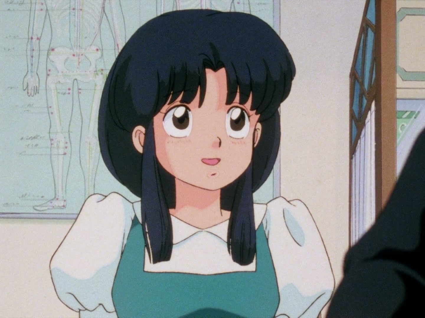 Ranma ½ Ep 6: Akane's Lost Love... These Things Happen, You Know @ 00:13:39
