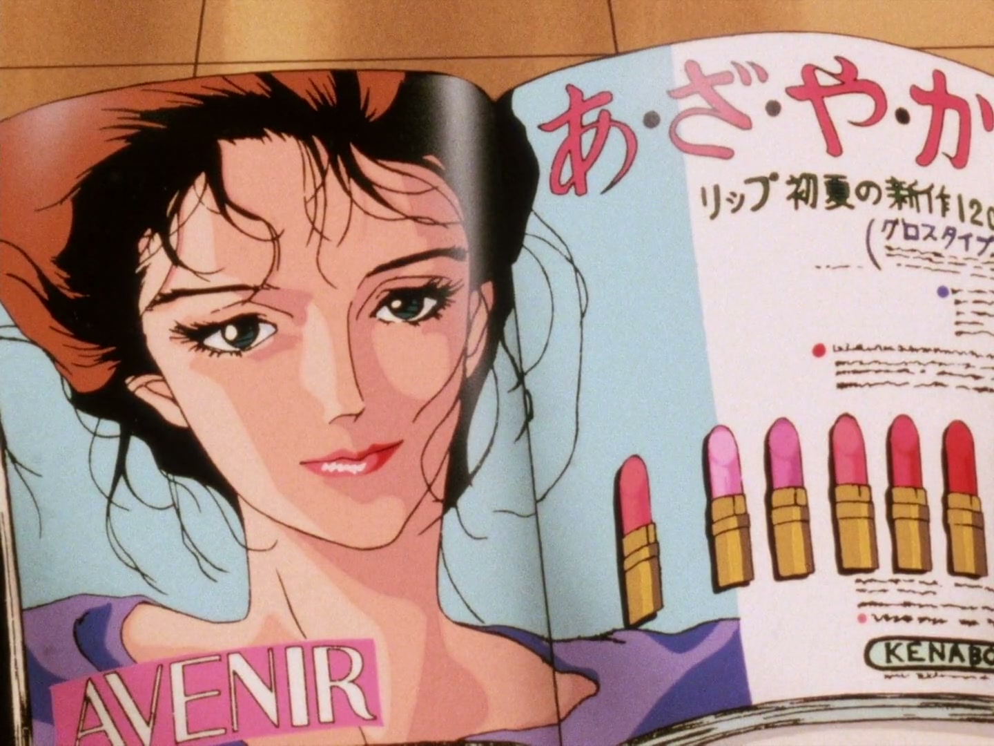 Ranma ½ Ep 6: Akane's Lost Love... These Things Happen, You Know @ 00:16:57