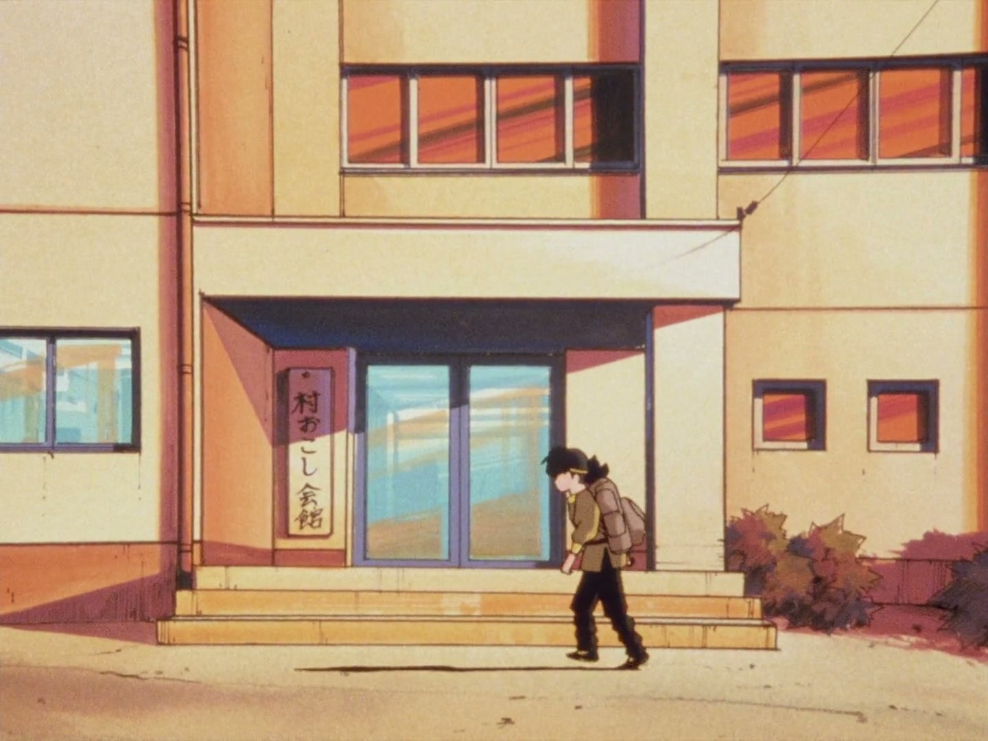 Ranma ½ Ep 7: Enter Ryoga! The Eternal "Lost Boy" @ 00:20:52