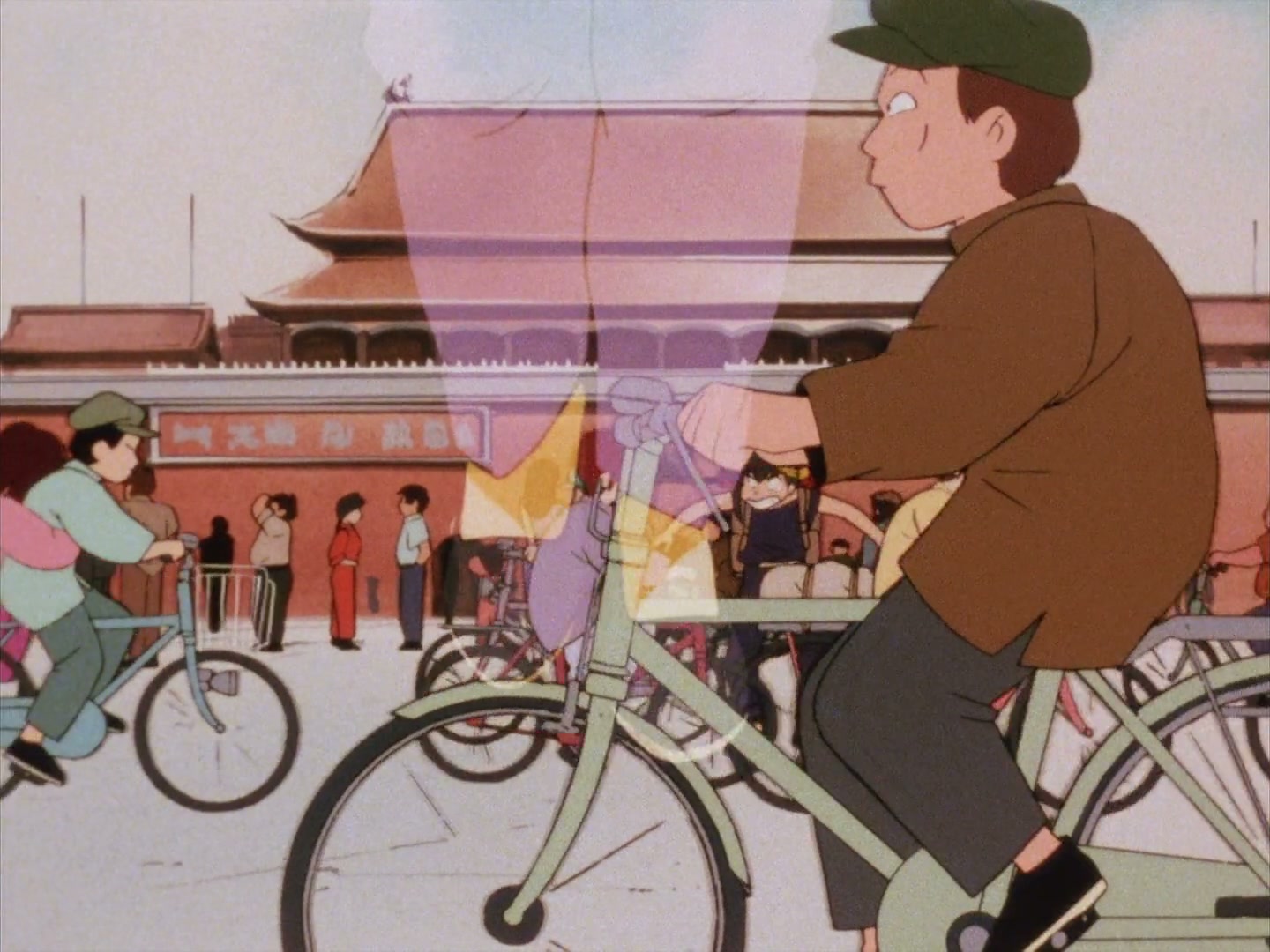 Ranma ½ Ep 10: P-chan, Akane's Cute Little Pig @ 00:02:37
