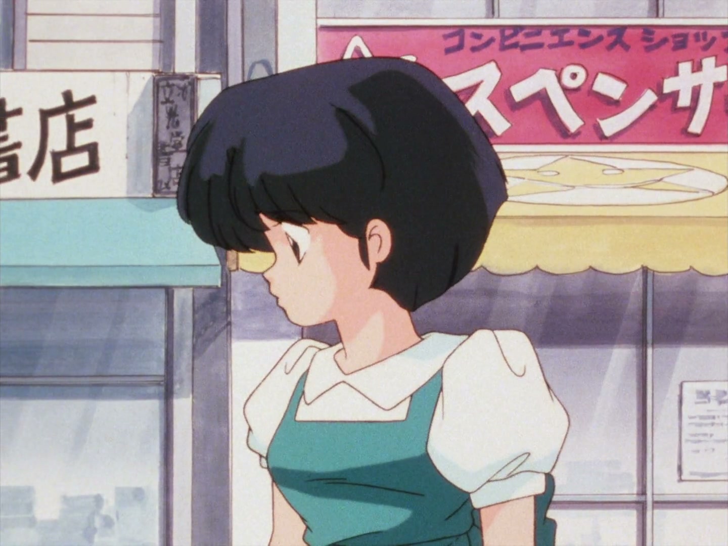 Ranma ½ Ep 10: P-chan, Akane's Cute Little Pig @ 00:16:15