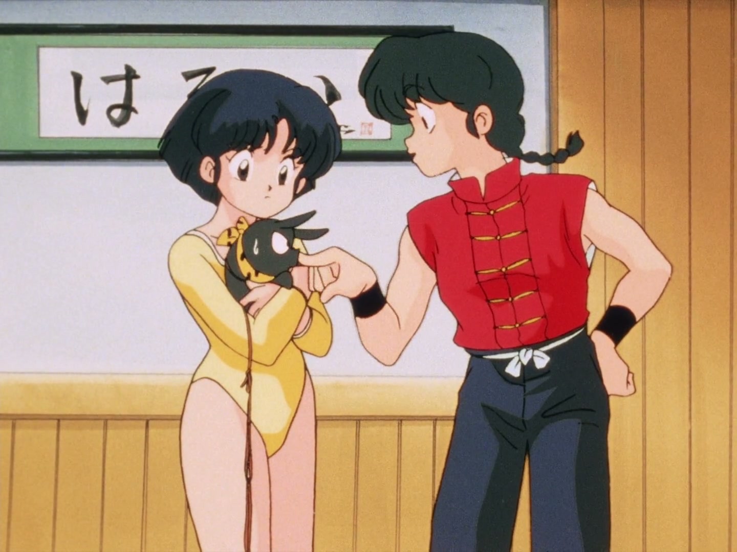 Ranma ½ Ep 12: A Woman's Love Is War! The Martial Arts Rhythmic Gymnastics Challenge! @ 00:07:15