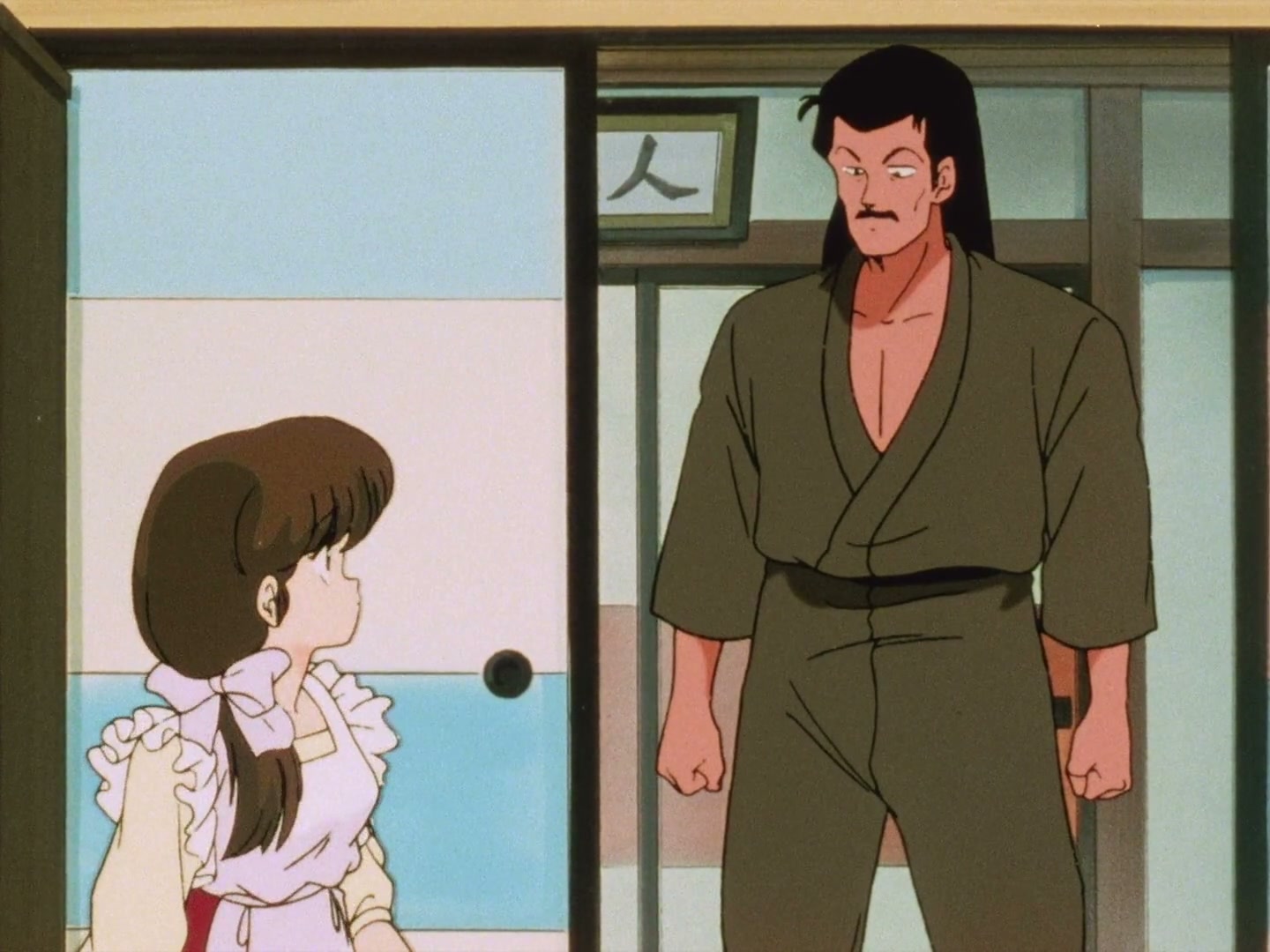 Ranma ½ Ep 15: Enter Shampoo, the Gung-Ho Girl! I Put My Life in Your Hands @ 00:12:23