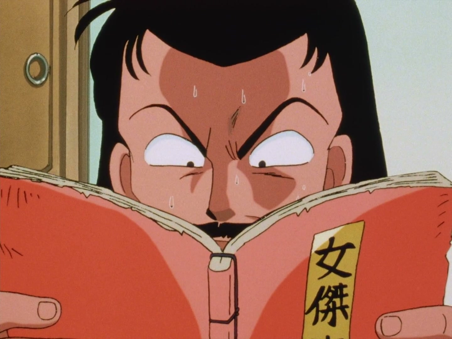 Ranma ½ Ep 15: Enter Shampoo, the Gung-Ho Girl! I Put My Life in Your Hands @ 00:13:51