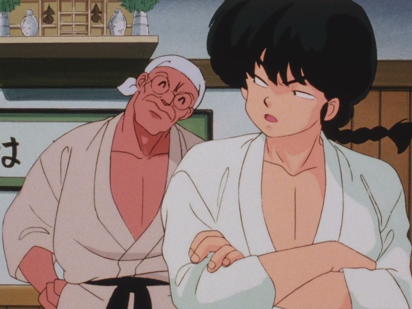 Ranma ½ Ep 18: I Am a Man! Ranma's Going Back to China!? @ 00:18:12