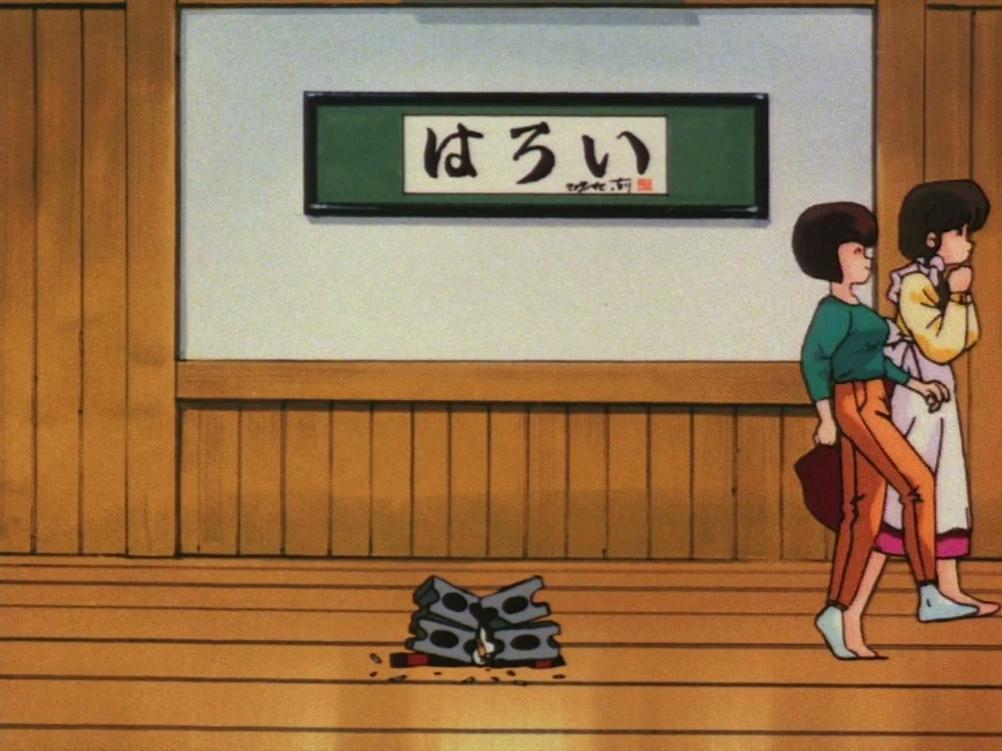 Ranma ½ Ep 19: The Abduction of P-Chan @ 00:01:42