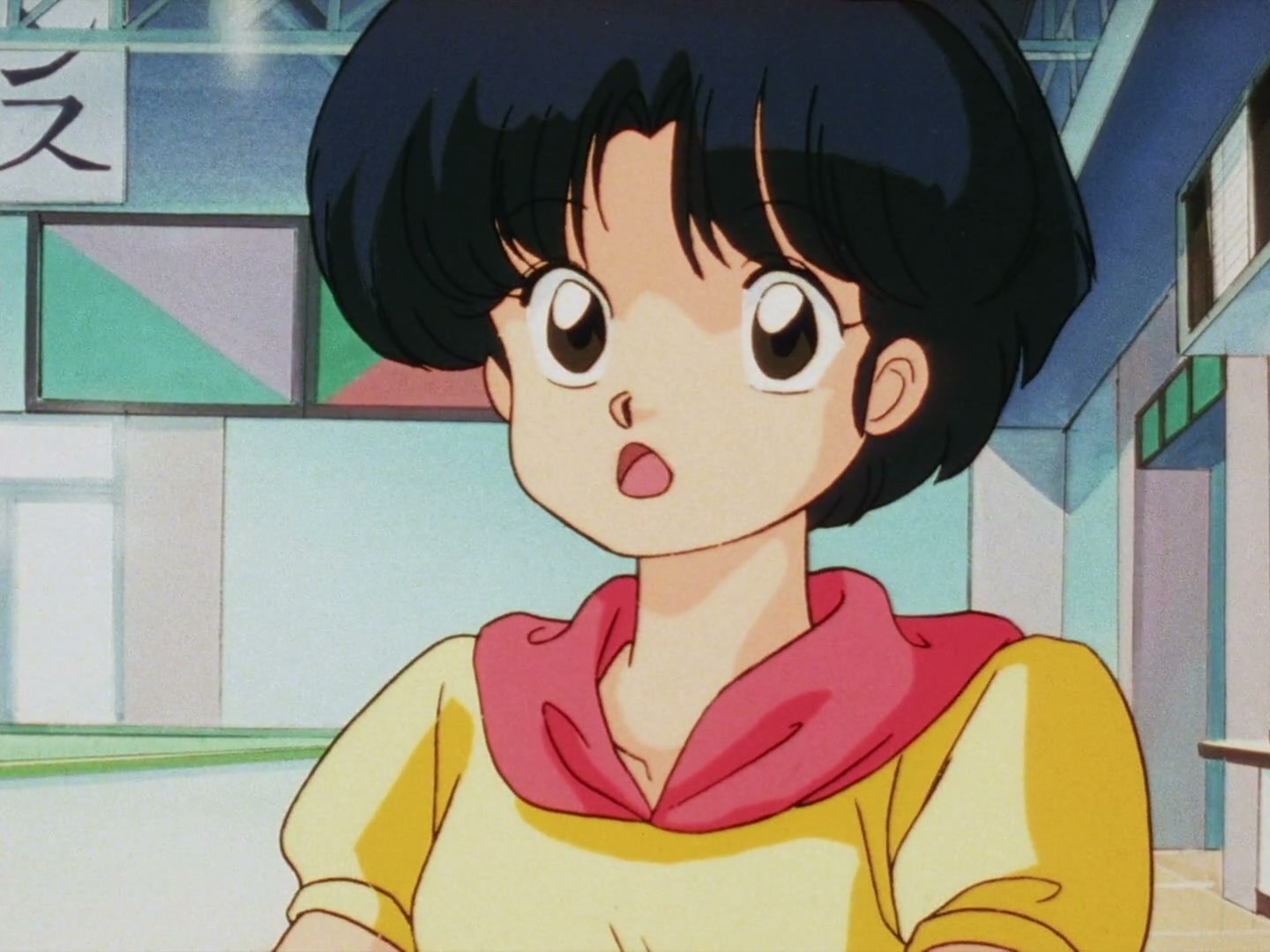 Ranma ½ Ep 19: The Abduction of P-Chan @ 00:02:56