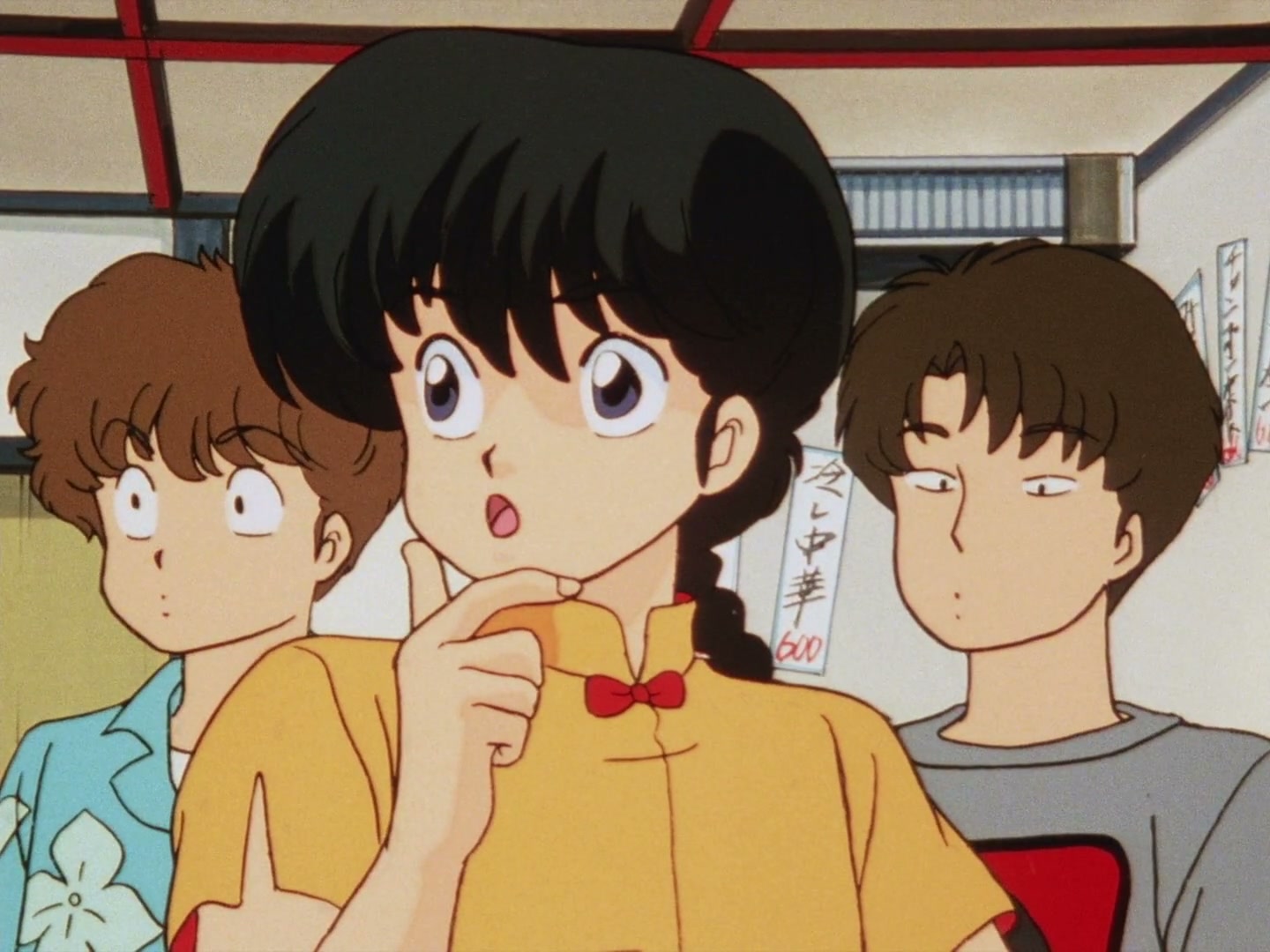 Ranma ½ Ep 19: The Abduction of P-Chan @ 00:05:20