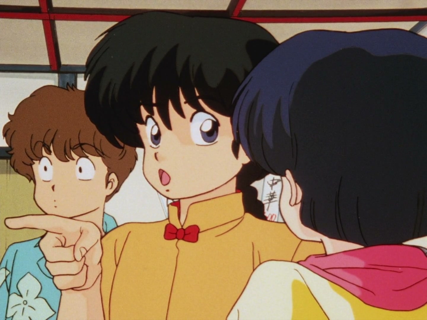Ranma ½ Ep 19: The Abduction of P-Chan @ 00:05:24