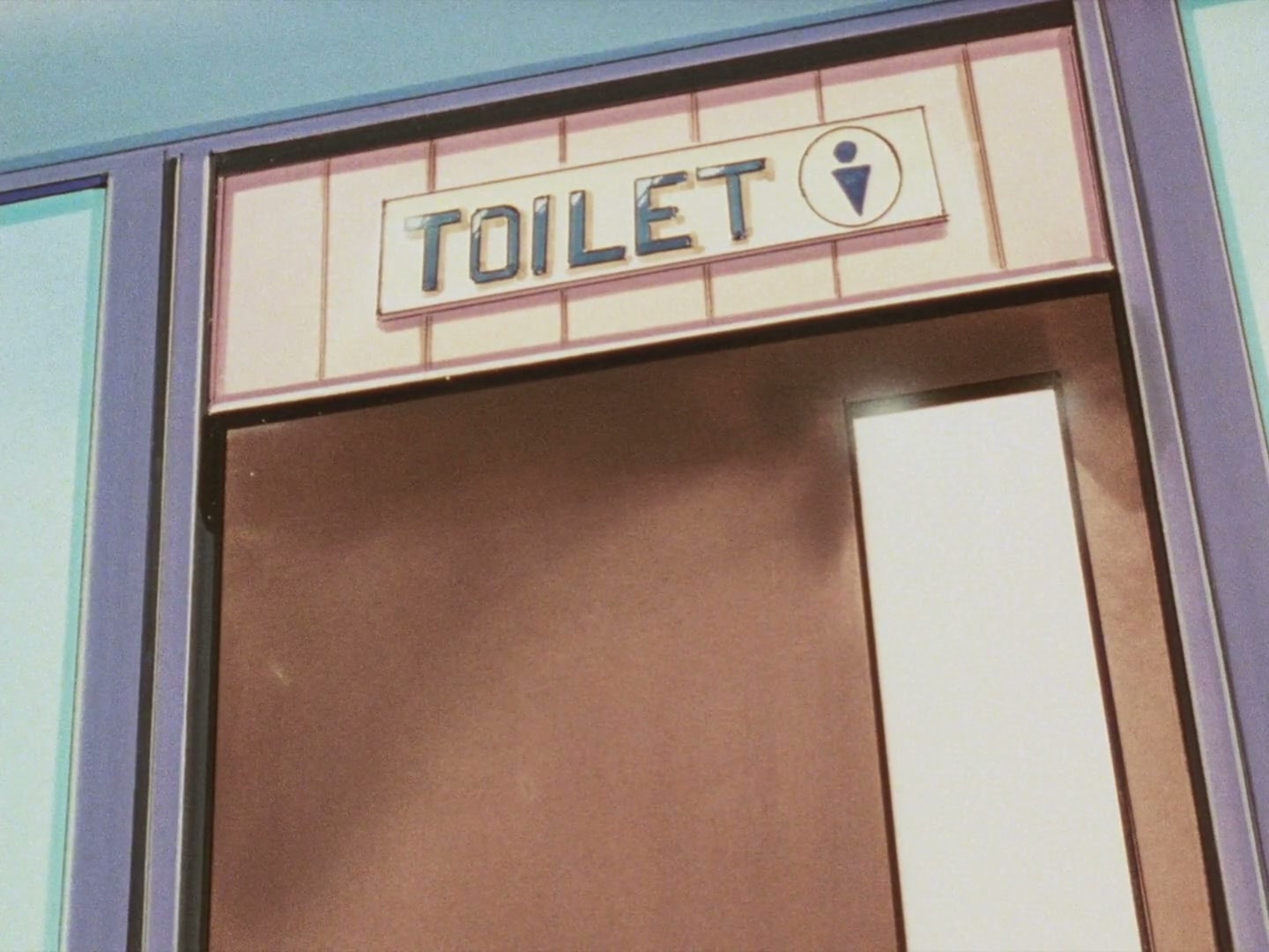 Ranma ½ Ep 19: The Abduction of P-Chan @ 00:12:35