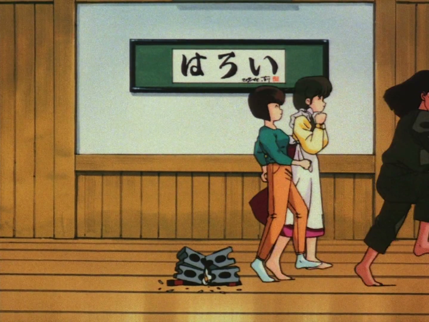 Ranma ½ Ep 21: P-Chan Explodes! The Icy Fountain of Love! @ 00:01:42