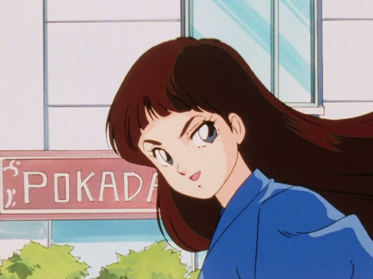 Ranma ½ Ep 22: Clash of the Delivery Girls! The Martial Arts Takeout Race @ 00:13:30