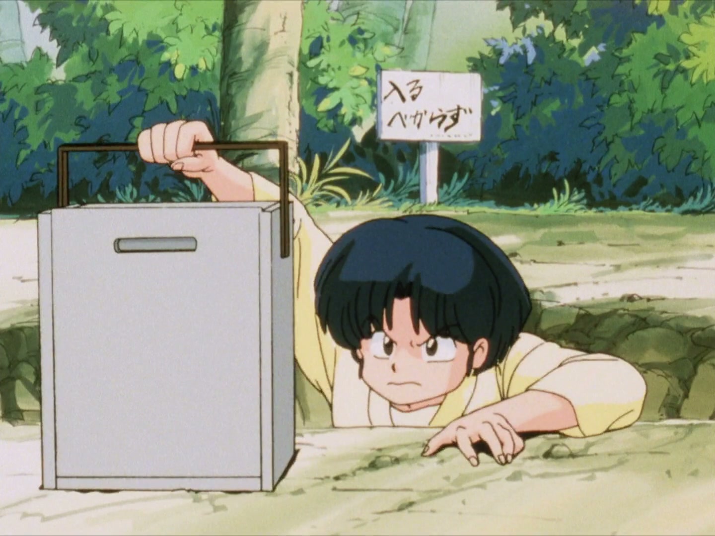 Ranma ½ Ep 22: Clash of the Delivery Girls! The Martial Arts Takeout Race @ 00:15:29