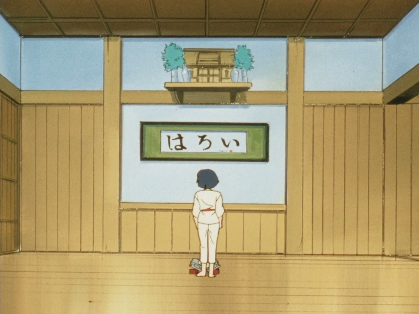 Ranma ½ Ep 24: This Ol' Gal's the Leader of the Amazon Tribe! @ 00:05:27