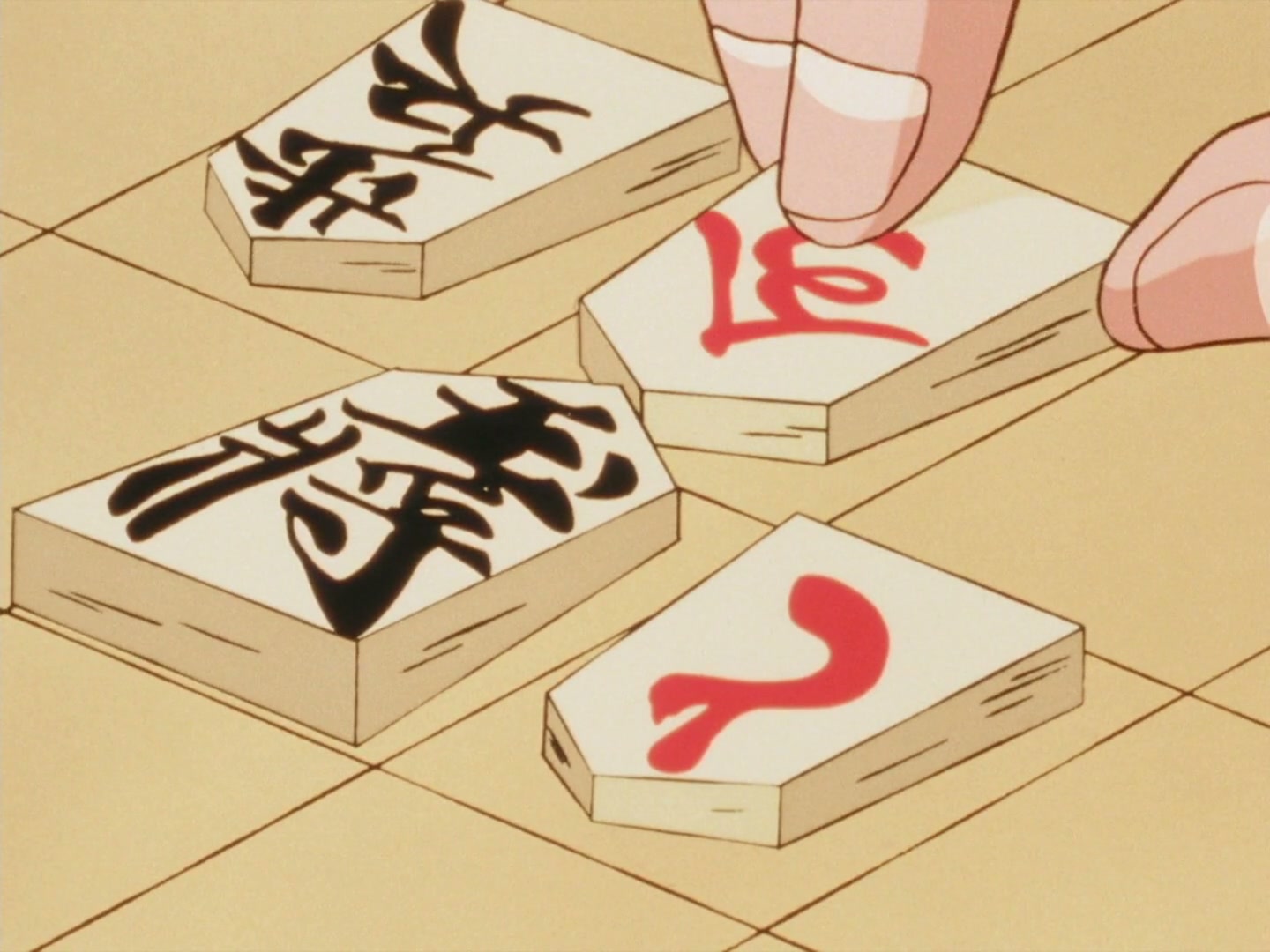 Ranma ½ Ep 24: This Ol' Gal's the Leader of the Amazon Tribe! @ 00:06:12