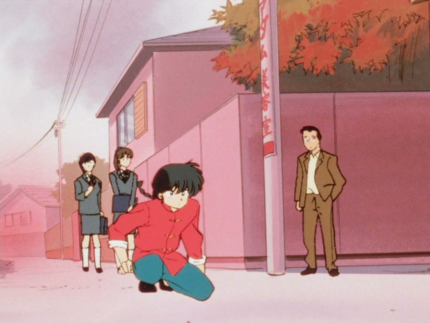 Ranma ½ Ep 24: This Ol' Gal's the Leader of the Amazon Tribe! @ 00:16:30