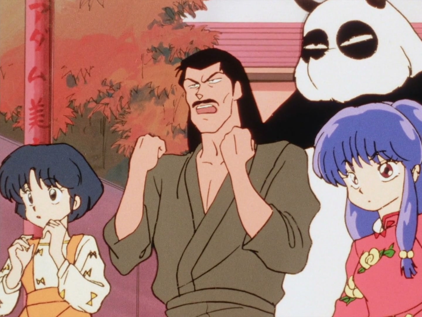 Ranma ½ Ep 24: This Ol' Gal's the Leader of the Amazon Tribe! @ 00:16:55